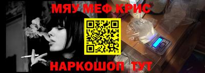 a pvp Можга