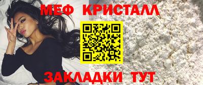 a pvp Можга