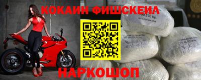 a pvp Можга