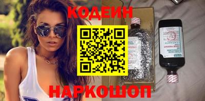 таблы Моздок