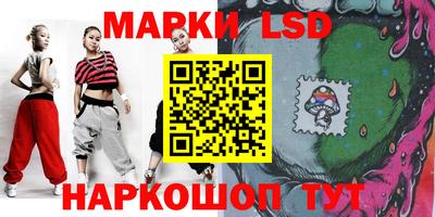 таблы Моздок