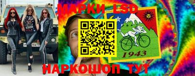 бутират Можайск