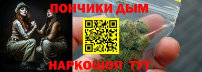 таблы Моздок
