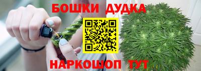 a pvp Можга