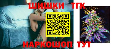 таблы Моздок