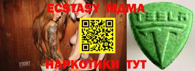 a pvp Можга