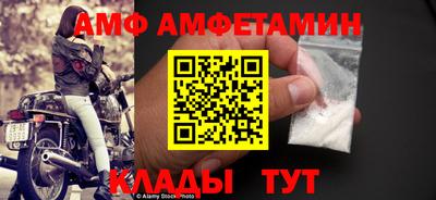 a pvp Можга