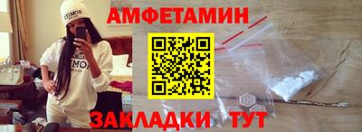 a pvp Можга