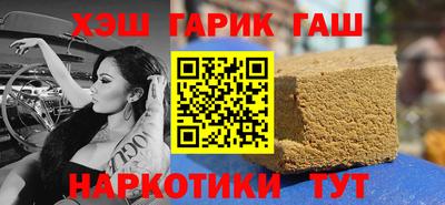 таблы Моздок