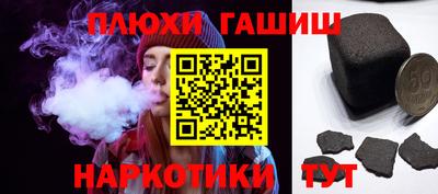 a pvp Можга