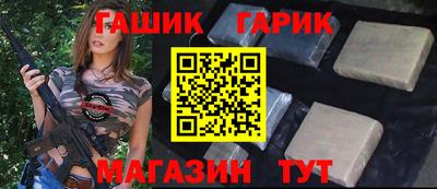 a pvp Можга