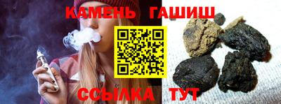 a pvp Можга