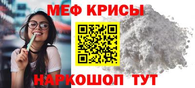 a pvp Можга